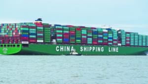 Największe kontenerowce świata: Numer 2. „CSCL Globe”