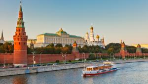 Moskwa, Rosja